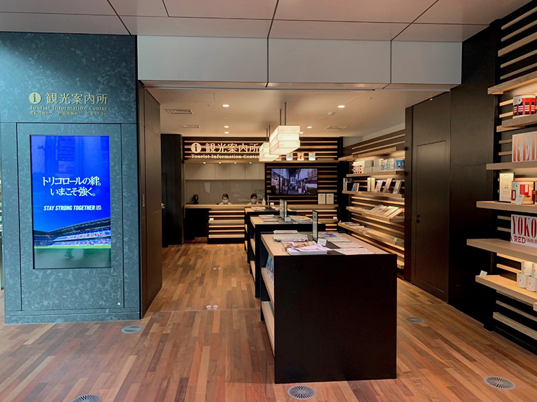 横浜駅観光案内所が新装オープン デジタルサイネージ施工をイージェー 