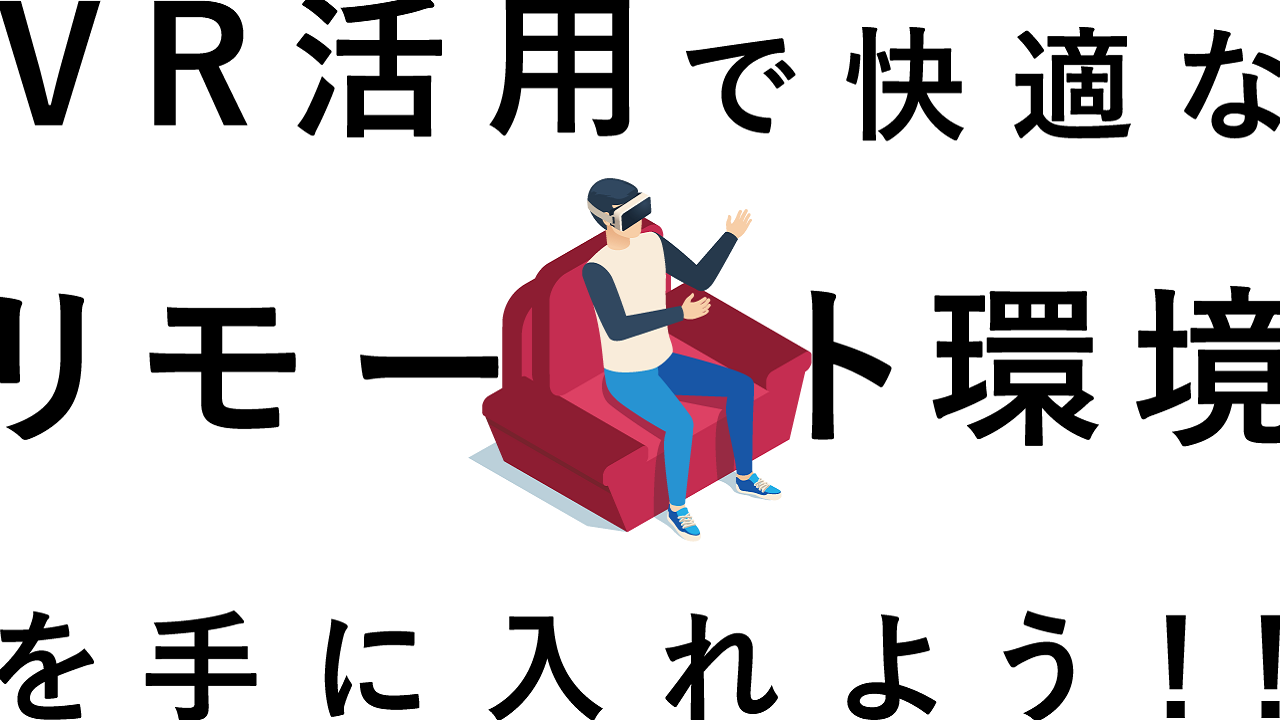 メールが届かない。5つの理由と解決方法、再発防止策を分かりやすく解説｜Solution - ソリューション｜株式会社イージェーワークス