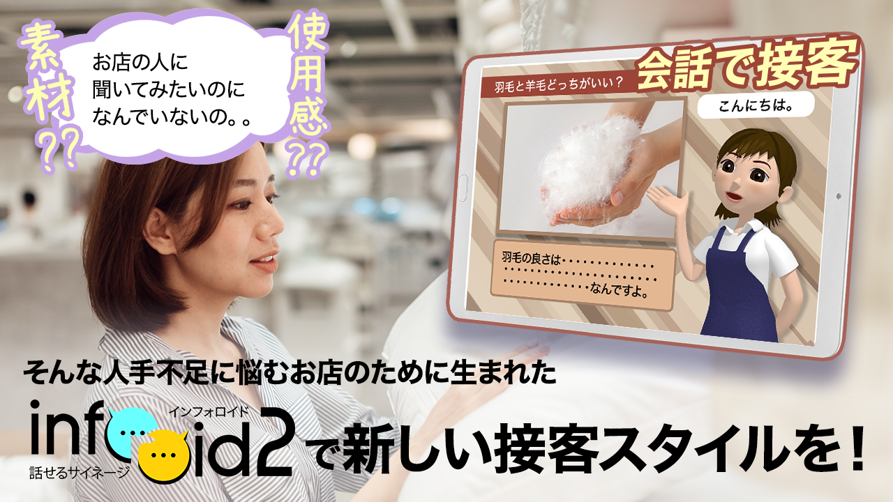 メールが届かない。5つの理由と解決方法、再発防止策を分かりやすく解説｜Solution - ソリューション｜株式会社イージェーワークス